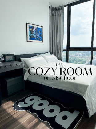 HMJ1  Entire Apt on 31st floor  KKC City center