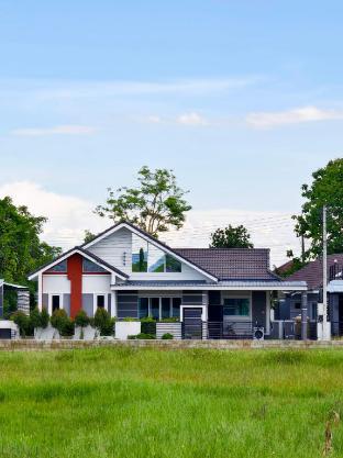 Home Saendee (บ้านแสนดี)