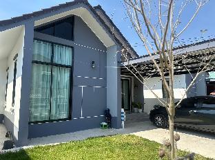 Home Tarin