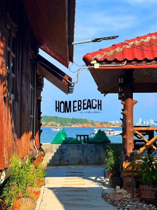 HOMEBEACH RESORT KOHLARN