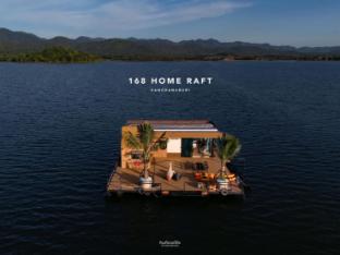 Homeraft 168Homeraft Kanchanaburi (แพแคมป์)