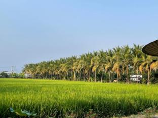 Homestay green feel school