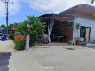 HomeStay PaKrongCheep