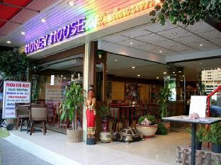 Honey House 2