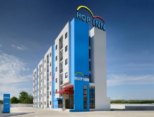 HOP INN Khon Kaen Srichan Road Building B
