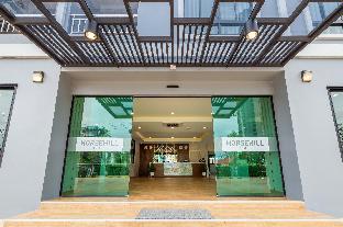 Horsehill Hotel Sriracha - Adult Only