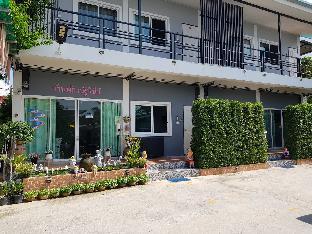 Hostel:ณัฐรินีย์ใกล้รพ.เมตาประชารักษ์,นายร้อยตำรวจ