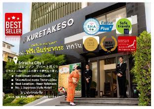 Hotel Kuretakeso Thailand Sriracha
