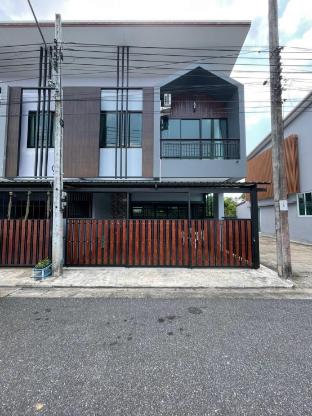 House at Hatyai Airport