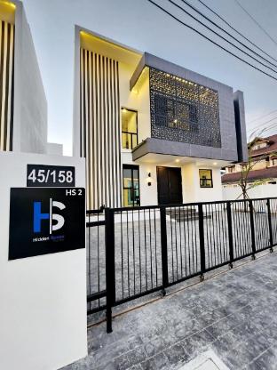 HS2 Hidden Space Pool Villa - Bang Saen