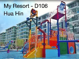Huahin My Resort Room D106,