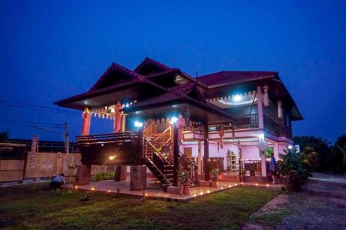 HuanKhumMaung LaPoon