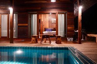 Huay Kub Kab the Villa