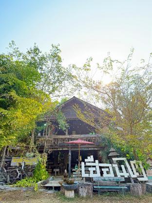 Huentai Resort