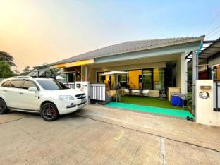 Hug Pang Pool Villa Sakon Nakorn