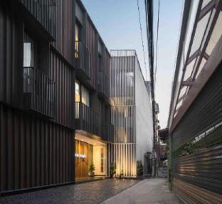 humble abode Bangkok Vacation Home