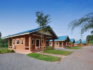 I Din Lake View Resort