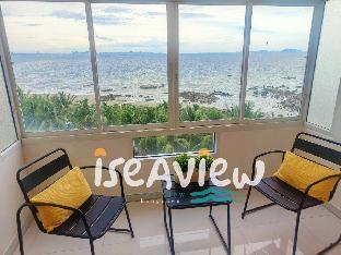 i Sea View Bangsaen Royal Beach