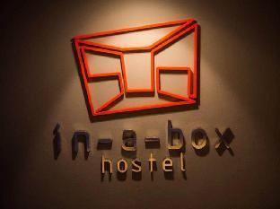In a Box Hostel