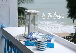 IN TALAY2