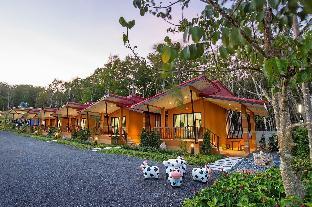 Infinite Resort and cafe