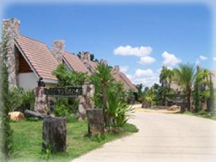 Ing Dao Resort