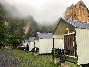Ingphak Garden Resort