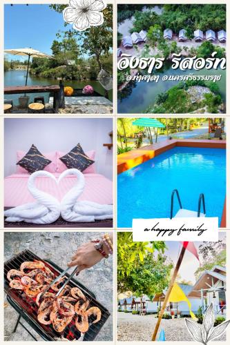 Ingtarn Ressort At thasala อิงธารรีสอร์ท ท่าศาลา