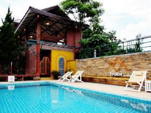 Insda Chiang Mai Resort