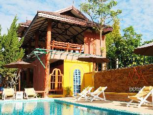 Insda Wellness Resort