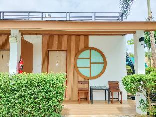 IP Plus Resort - Chanthaburi