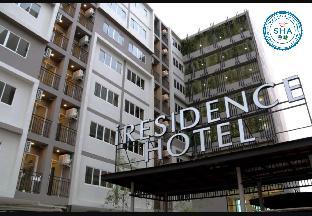 iResidence Hotel Pathumthani