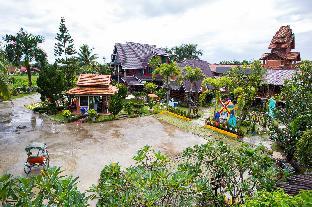 Is Am O Chiang Mai Resort