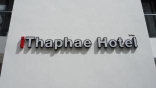iThaphae Hotel