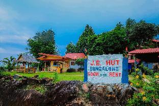 J.B. Hut Bungalows