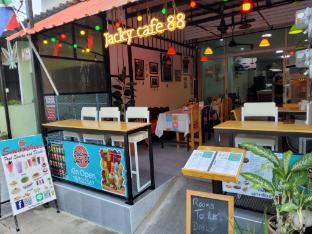 Jackys Place