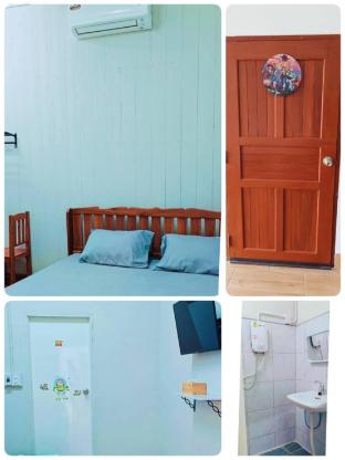 Jae Phraw Nong Pee Jang (Room Toy)