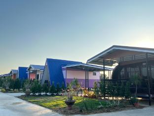 Janis Resort