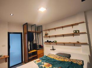 Japanese Guest House