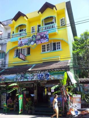 Jay Guesthouse and Restaurant (adult only)