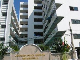 Jomtien Hill Condo