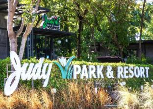 Judy Park &amp; Resort Buriram