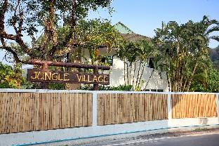 JUNGLE APARTMENT 2 BEDROOMS PRIVATE POOL