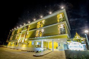 Jutha Mansion