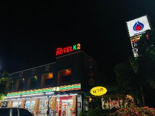 K2 Hotel @Airport