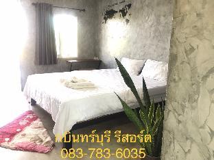 Kabinburi Resort