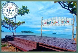 Kaibae Hut Resort