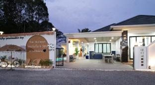 Kaimook Pool Villa and Spa Phatthalung