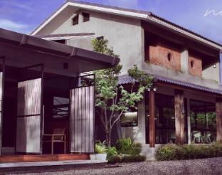 Kampai Restaurant &amp; Resort