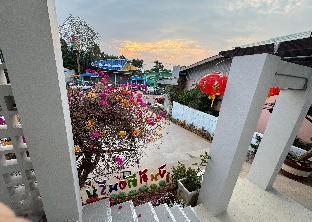 Kanda House